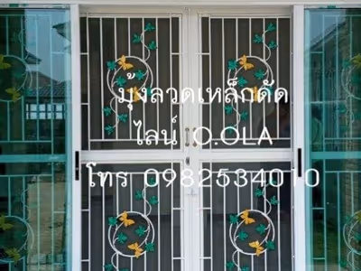 ภาพแกลลอรี่ 4