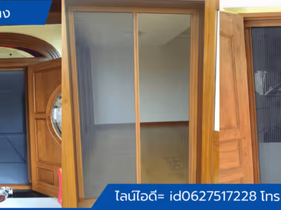 ภาพแกลลอรี่ 133