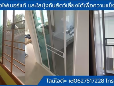 ภาพแกลลอรี่ 1