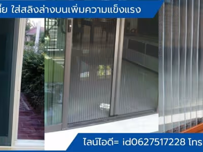 ภาพแกลลอรี่ 158