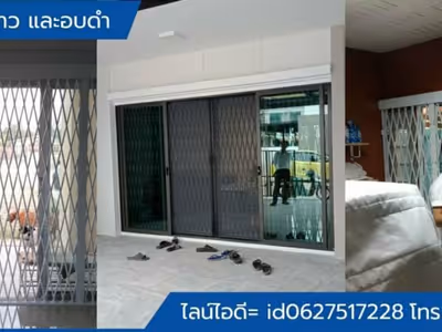 ภาพแกลลอรี่ 106
