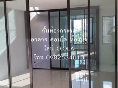 ภาพแกลลอรี่ 34
