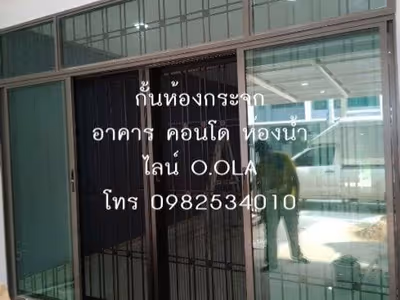 ภาพแกลลอรี่ 8