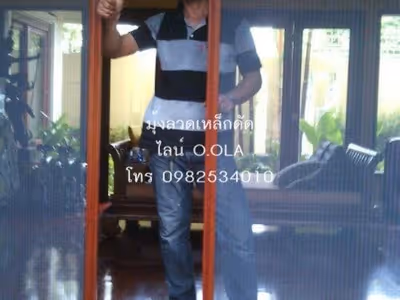 ภาพแกลลอรี่ 206