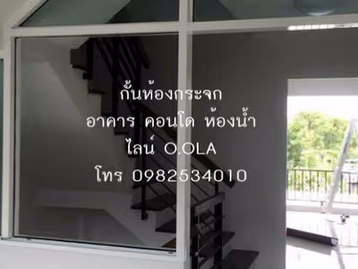 ภาพแกลลอรี่ 13