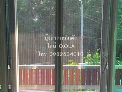 ภาพแกลลอรี่ 122