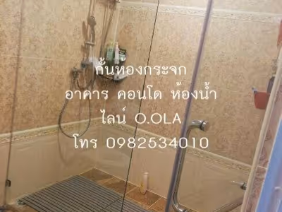 ภาพแกลลอรี่ 161