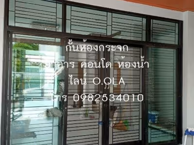 ภาพแกลลอรี่ 10