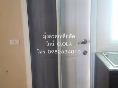 ภาพแกลลอรี่ 101