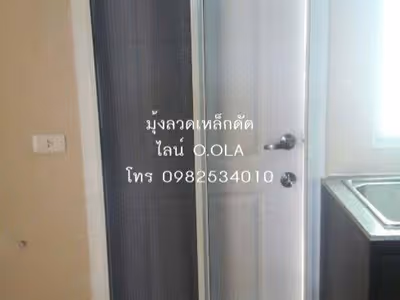 ภาพแกลลอรี่ 199