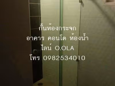 ภาพแกลลอรี่ 11