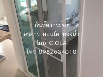 ภาพแกลลอรี่ 104
