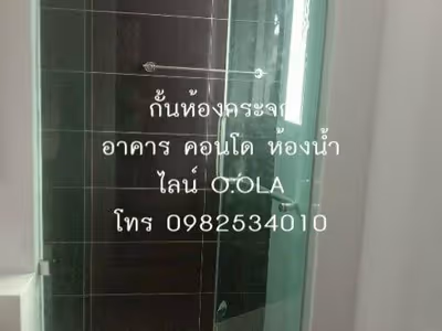 ภาพแกลลอรี่ 7
