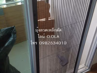 ภาพแกลลอรี่ 79