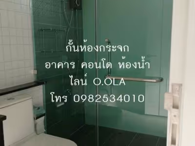 ภาพแกลลอรี่ 223